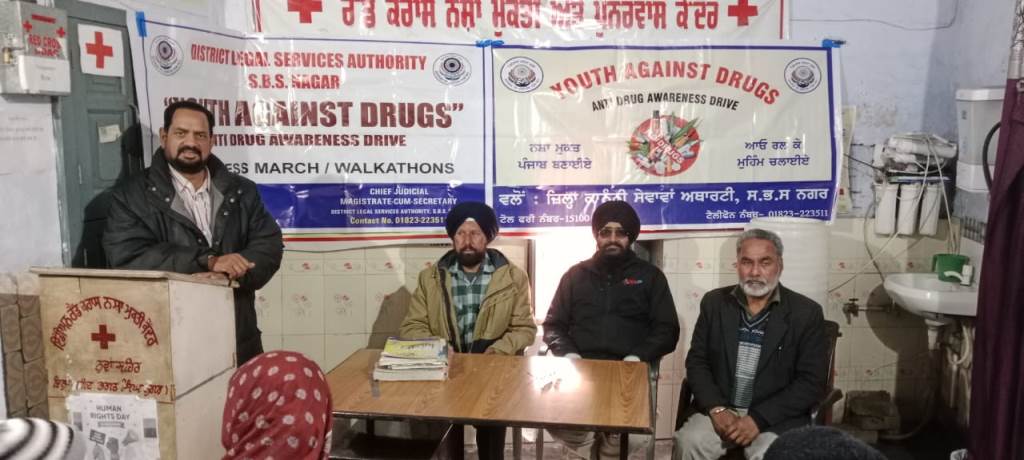 District Legal Services Authority Shaheed Bhagat Singh Nagar organized an awareness seminar on drug abuse at Rand Cross DeAddiction and Rehabilitation Center under the Youth Against Drugs Campaign